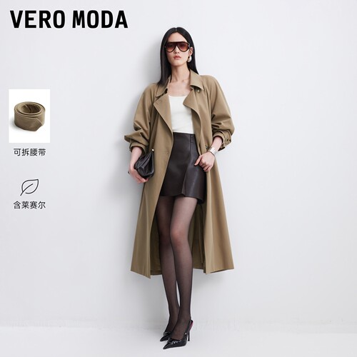 VeroModa夹克含腰带莱赛尔