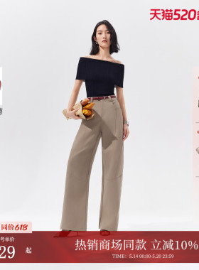 Vero Moda休闲裤女2026夏季新款可拆腰带纯色百搭气球裤3262PL020