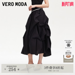Vero Moda半身裙女夏纯棉松紧腰头褶皱大摆半裙325216006