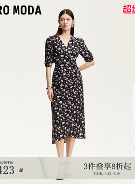 Vero Moda连衣裙夏季V领系带复古碎花印花裙32527B021