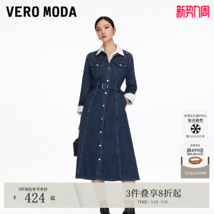 Vero Moda连衣裙2026春夏含棉同色腰带收腰裙牛仔风325342012