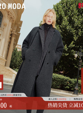 Vero Moda毛呢大衣2025冬季含绵羊毛桑蚕丝长款双面呢32544S009