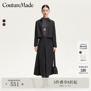 Couture 针织含背心裙桑蚕丝32517C001 Made连衣裙女25春新套装