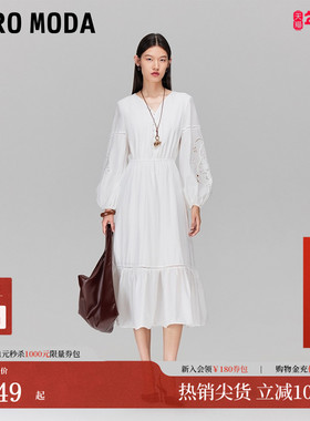 Vero Moda连衣裙女2025夏法式温柔风收腰宽松百搭灯笼袖32527D002