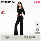 时尚 女夏季 港风高腰显瘦微喇叭325149024 Moda牛仔裤 Vero