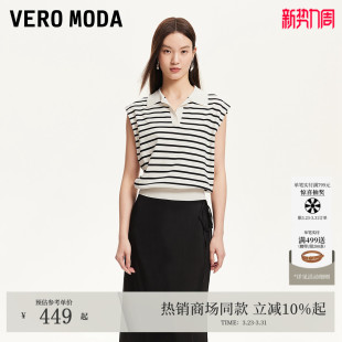 Vero 2026春夏V领撞色条纹套头针织上衣325345013 Moda针织衫