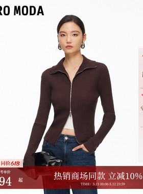 Vero Moda针织衫女2026春新款含绵羊毛经典修身红色毛衣326124021