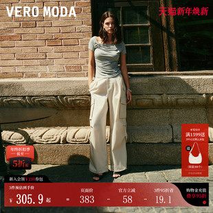 含棉立体廓形多口袋阔腿裤 Vero 新款 2025夏季 3252PL016 Moda休闲裤