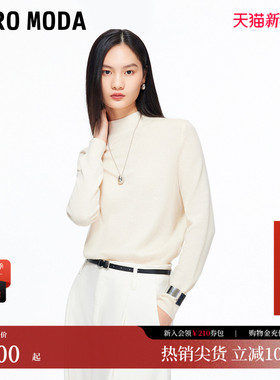 Vero Moda针织衫女2025冬季新款含绵羊毛山羊绒修身上衣325413027