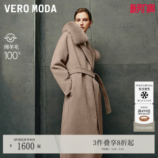 VeroModa毛呢大衣女冬狐狸毛领双面呢纯绵羊毛静奢千金风