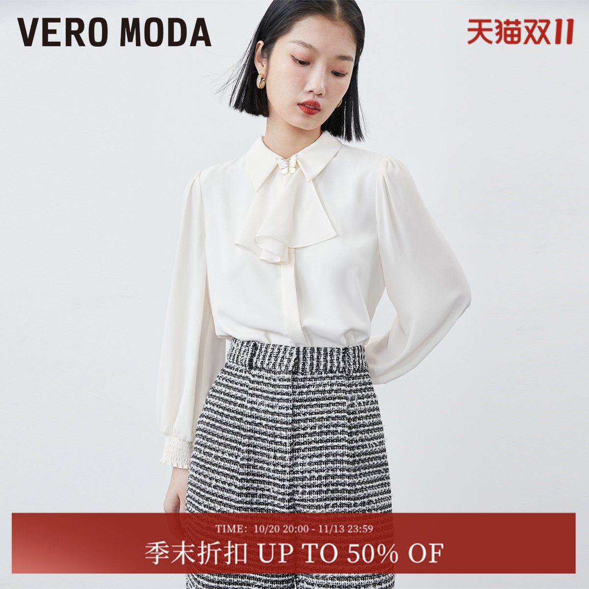 Vero Moda衬衫雪纺衫秋冬雪纺直筒七分袖灯笼袖宫廷3243