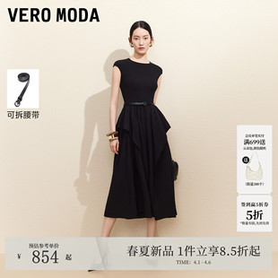 Vero 新款 腰带荷叶边拼接无袖 A字裙32627B003 Moda连衣裙2026夏季
