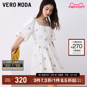 Vero Moda连衣裙2023秋冬新款优雅气质通勤度假碎花五分袖短裙女