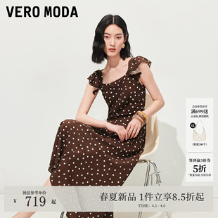 VeroModa连衣裙2026夏季 波点木耳边法式 无袖 裙度假32627A040 新款