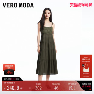 Vero Moda连衣裙女秋冬度假波西米亚风吊带长裙32437A029