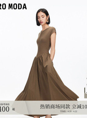 Vero Moda连衣裙2026春夏圆领纯色拼接伞裙优雅大气32537A023