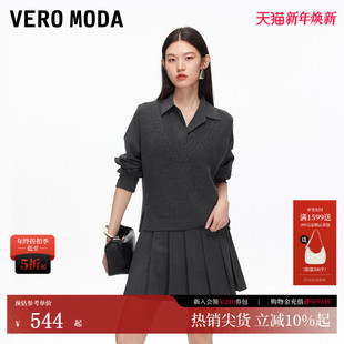 淑女风针织背心学院风套装 新款 32537D004 Moda连衣裙2025秋季 Vero