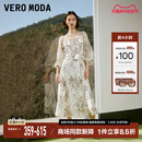 Vero 连衣裙2024春夏新款 魔法裙 Moda 收腰藏肉优雅约会长裙