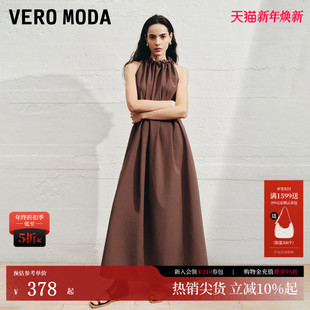 纯色A字无袖 新款 挂脖老钱风裙32527A050 Moda连衣裙2025夏季 Vero