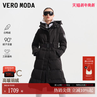 90白鸭绒三防长款 新款 325412016 Moda羽绒服2026春季 机能派克Vero