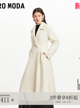 Vero Moda毛呢大衣女2026春夏含绵羊毛兔毛疗愈绒感32544S012