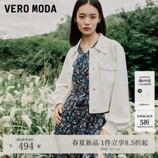 新款 宽松纯色上衣城市游牧风325317024 Moda夹克外套2026春季 Vero