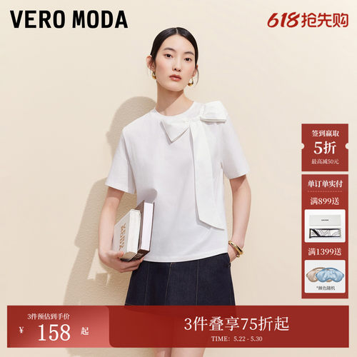VeroModaT恤圆领蝴蝶结装饰