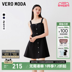 休闲复古老花高腰时尚 Moda连衣裙秋冬新款 收腰A摆背带牛仔裙 Vero