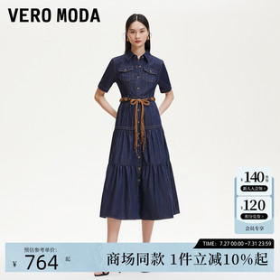 時(shí)尚 Vero Moda連衣裙女2025夏季 新款 復(fù)古丹寧風(fēng)牛仔純棉325242001