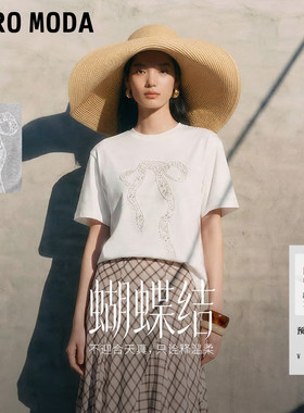 【蝴蝶结】Vero ModaT恤女2026夏季纯棉短袖蕾丝钉珠水钻短袖上衣