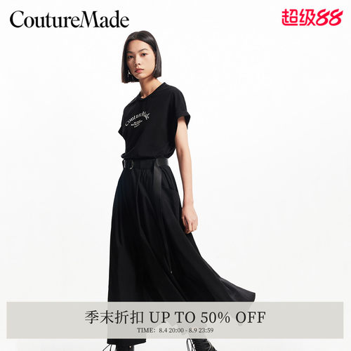 连衣裙显瘦通勤VeroModa
