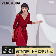 Vero Moda连衣裙秋新款法式红色缎面时尚气质优雅V领收腰轻熟风