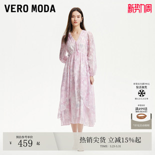 Vero Moda连衣裙2026春夏印花V领不规则裙摆中长裙浪漫优雅