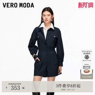 325378001 2026春夏含棉翻领压褶纯色连体短裤 Vero Moda连体裤