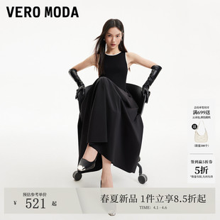 Vero 新款 撞色圆领无袖 拼接A摆长裙32627A014 Moda连衣裙2026夏季
