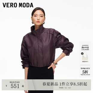 Vero 新款 含棉短款 红色夹克通勤百搭326121003 Moda短外套2026春季