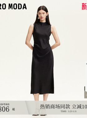 Vero Moda连衣裙2026春夏含醋纤下摆开衩领后系带32537A024