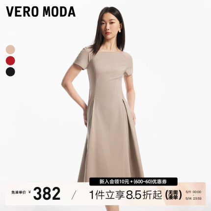 Vero Moda【魔法裙】连衣裙2024春夏新款V领收腰短袖中长简约通勤