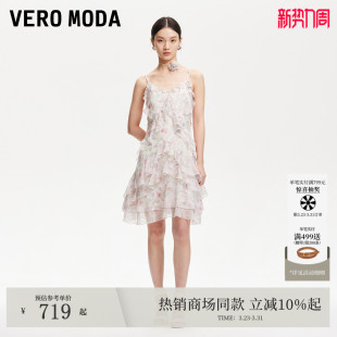 饰优雅层叠荷叶边32527A056 花朵装 Vero Moda连衣裙夏季