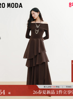 Vero Moda连衣裙2026春季新款含绵羊毛桑蚕丝年会礼服裙32617D005