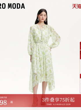 Vero Moda连衣裙夏季V领碎花捏褶拼接裙摆收腰32527C007