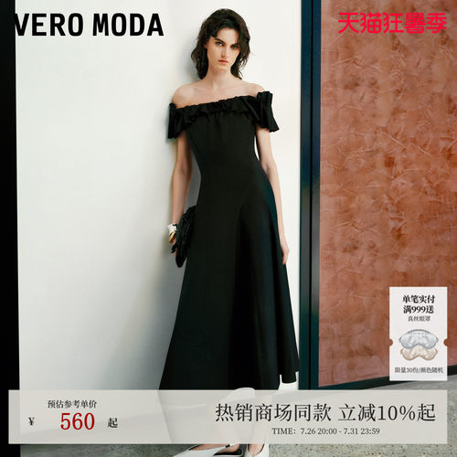 立体荷叶边一字肩，聚焦视线优化头肩比例