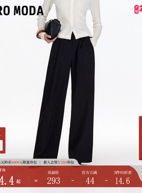Vero Moda休闲裤女2025秋季新款加宽腰袢捏褶纯色高腰阔腿裤简约