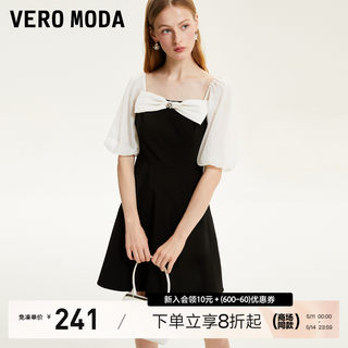 Vero Moda连衣裙2023秋冬新款优雅法式甜美拼接泡泡袖