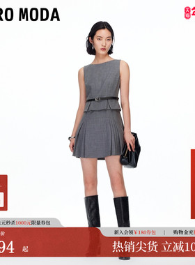 Vero Moda连衣裙2025秋季新款圆领腰带设计百褶无袖短裙32537A018