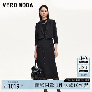 Vero 外套32447C014 兩件套針織拼接小黑裙西裝 Moda連衣裙24秋新款