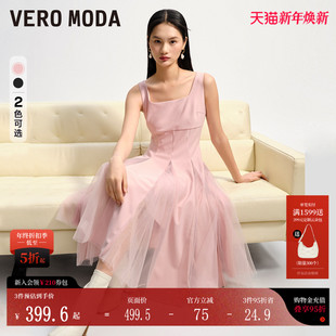 女夏季 套装 高腰网纱浪漫约会优雅32417D019 Moda连衣裙针织衫 Vero