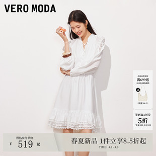 胸前系带拼接蕾丝袖 Vero Moda连衣裙2026夏季 新款 风 网纱裙时尚