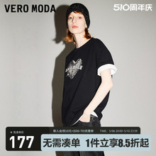 Vero ModaT恤2024春夏新款复古时髦亮片装饰黑色纯棉中袖女