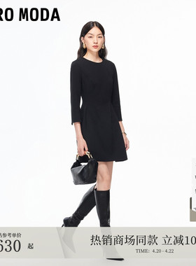 Vero Moda连衣裙冬季女纯色收腰修身显瘦A摆32547A005